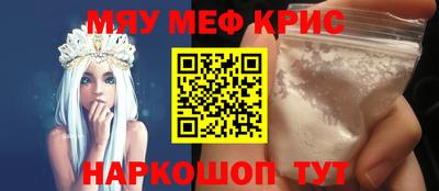 МДПВ Рузаевка