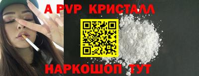 хмурый Рязань