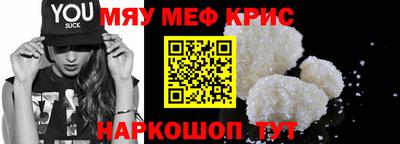 хмурый Рязань