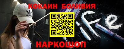 МДПВ Рузаевка