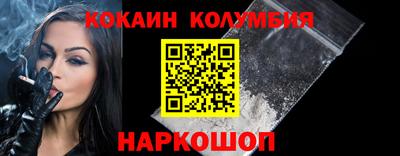 хмурый Рязань