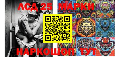 альфа пвп VHQ Рыбинск