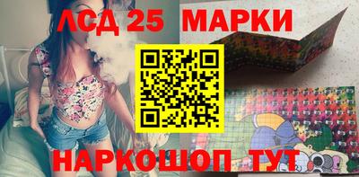 МДПВ Рузаевка