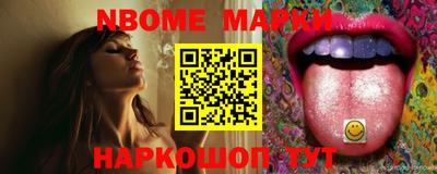 альфа пвп VHQ Рыбинск