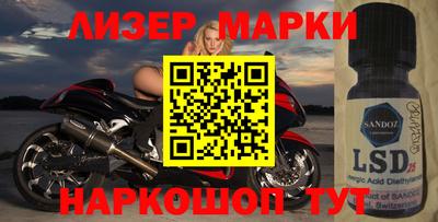 хмурый Рязань