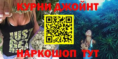 альфа пвп VHQ Рыбинск