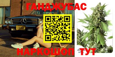 МДПВ Рузаевка