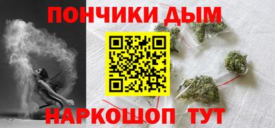 МДПВ Рузаевка