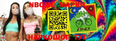 МДПВ Рузаевка