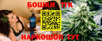 хмурый Рязань