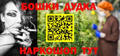 альфа пвп VHQ Рыбинск