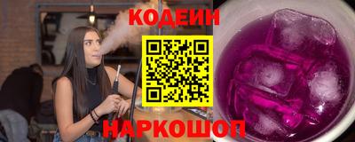 МДПВ Рузаевка