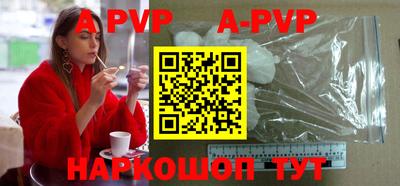 хмурый Рязань