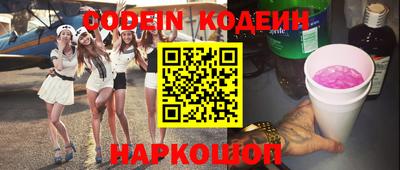 МДПВ Рузаевка