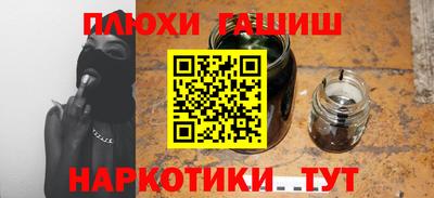МДПВ Рузаевка