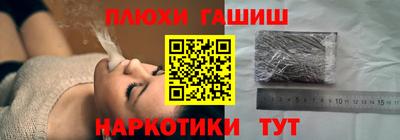 хмурый Рязань