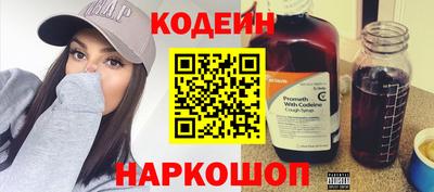 МДПВ Рузаевка