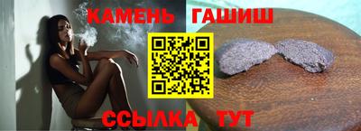 хмурый Рязань