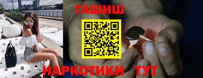 МДПВ Рузаевка
