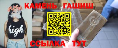 альфа пвп VHQ Рыбинск