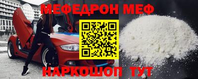 хмурый Рязань